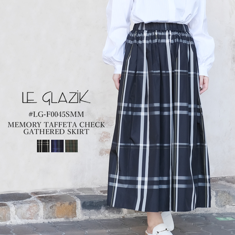 ルグラジック メモリータフタチェック ギャザースカート レディース フレアスカート ボトムス Le Glazik MEMORY TAFFETA CHECK GATHERED SKIRT LADIES ブラック／ネイビー／グリーン 36／FREE #LG-F0045SMM