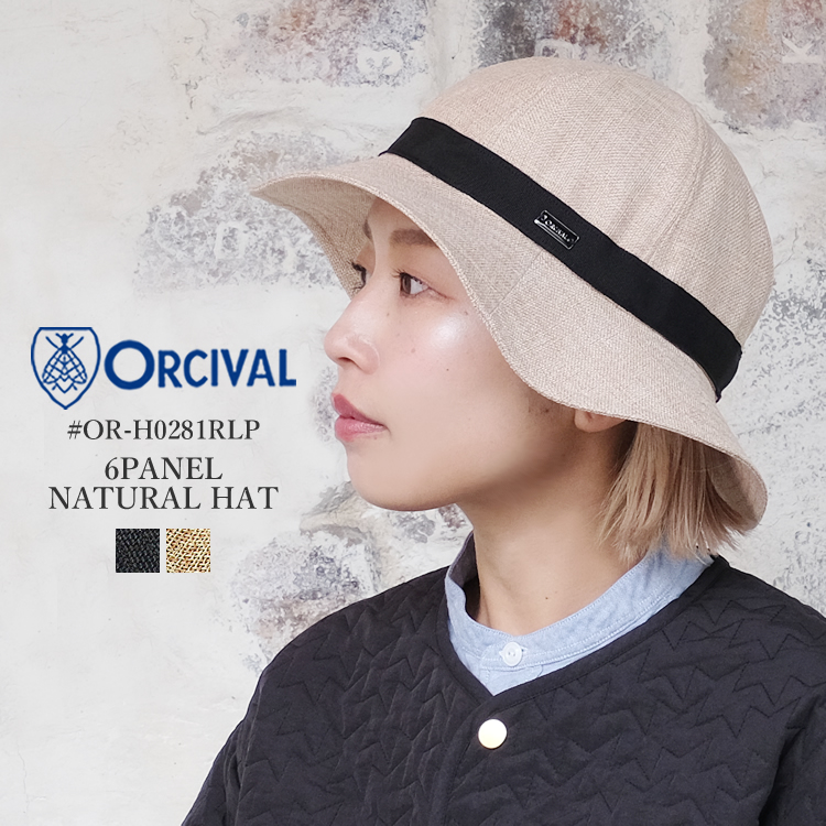 オーシバル オーチバル 6パネル ラフィアライク ナチュラル ハット 帽子 レディース ORCIVAL 6PANEL RAFFIA LIKE CLOTH NATURAL HAT LADIES ブラック／ベージュ／サンド FREE #OR-H0281RLP