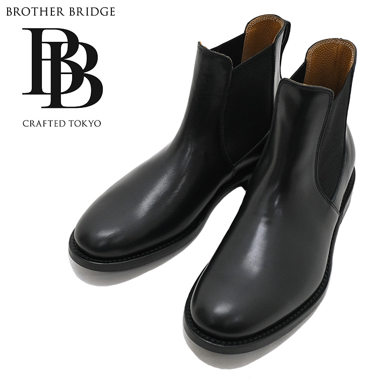 BROTHER BRIDGE ブラザーブリッジ HAZARD ハザード Vintage BLK Calf カーフレザー 牛革 サイドゴア ブラック メンズ 〔FL〕