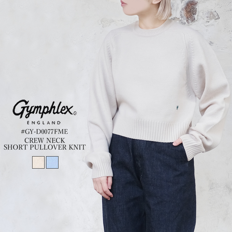 ジムフレックス クルーネック ショート丈 プルオーバー ニット レディース トップス Gymphlex CREWNECK SHORT PULLOVER KNIT LADIES<br>ベージュ／サックス／ブルー 14／M #GY-D0077FME