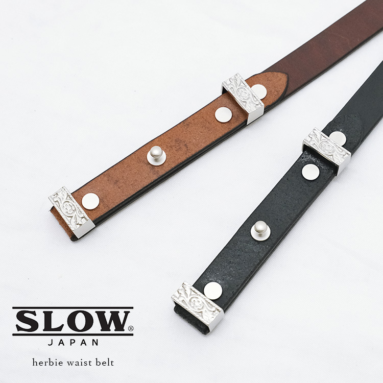 ＜クーポン対象外＞SLOW スロウ  herbie waist belt ハービー ウエストベルト HS91P レザー 山陽社製 ブラック ブラウン メンズ レディース