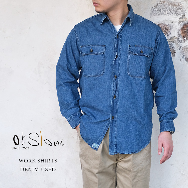 orSlow オアスロウ 01-8064-95 WORK SHIRTS ワークシャツ DENIM USED デニム コットン 日本製 メンズ 〔FL〕