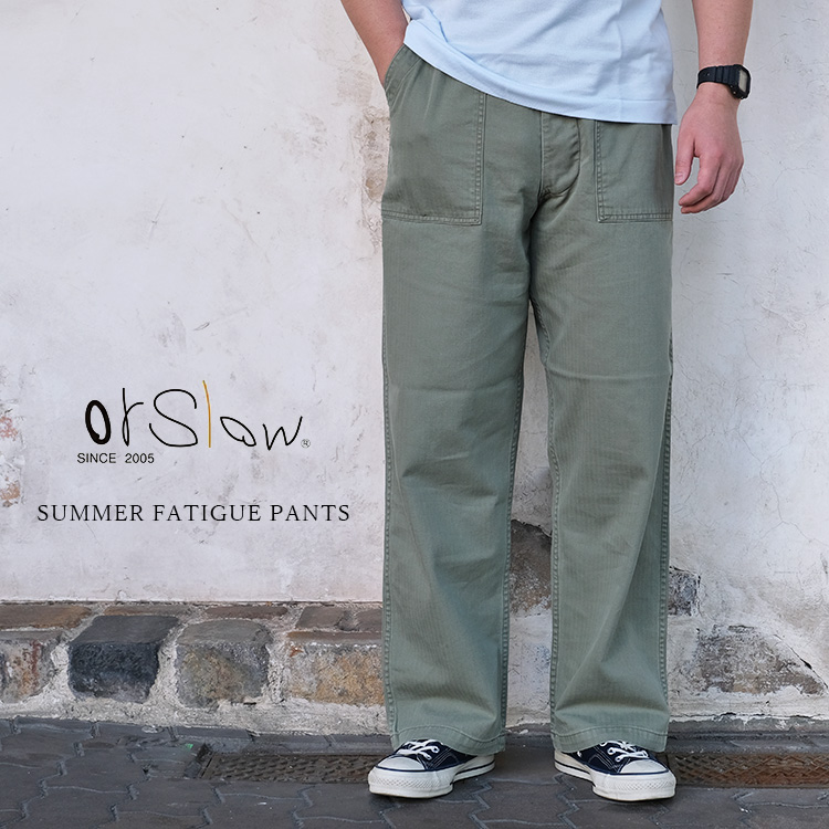 orSlow オアスロウ orslow-01-5103-16 Summer Fatigue Pants サマーファティーグパンツ ベイカーパンツ ヘリンボーン コットン 日本製 メンズ 〔FL〕