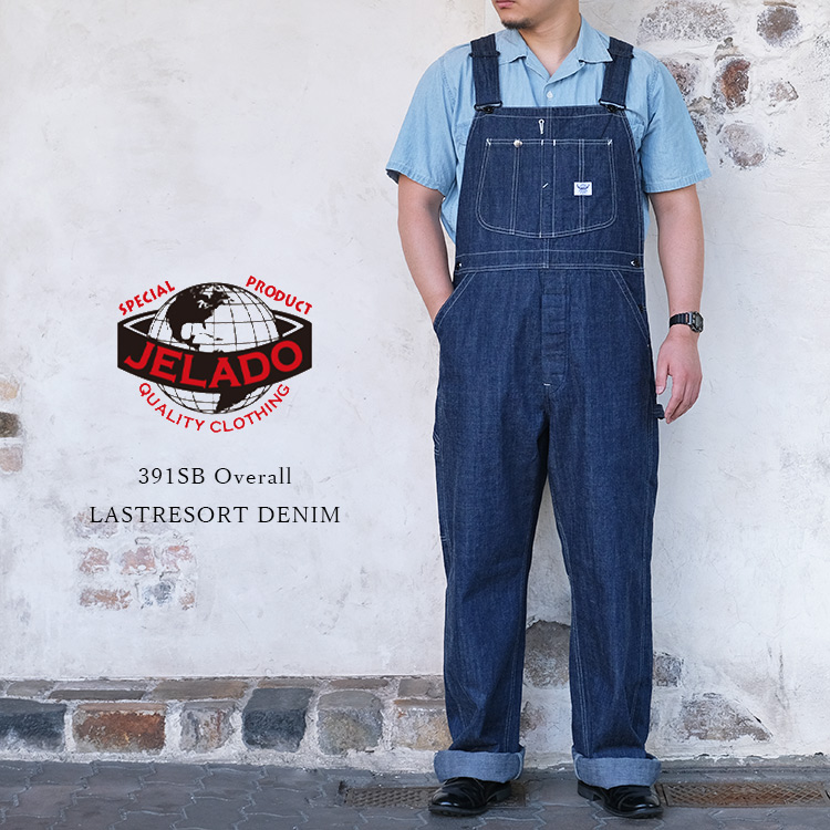 JELADO ジェラード 491J Coverall カバーオール JP94491J 青タグ 