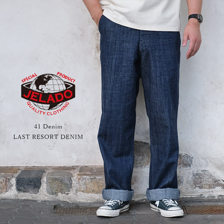 JELADO ジェラード 311W Painter Pants JP94311W ペインターパンツ 青 