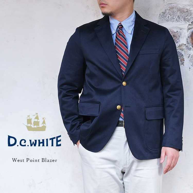 D.C.WHITE ディーシーホワイト West Point Blazer ウエストポイントブレザー ウエポン コットン アイビー アメトラ 日本製 メンズ 〔FL〕