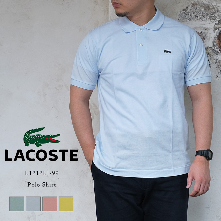 LACOSTE / ラコステ L1212LJ-99 ポロシャツ 半袖 LACOSTE ラコステ ポロシャツ 半袖 メンズ L.12.12 無地 鹿の子