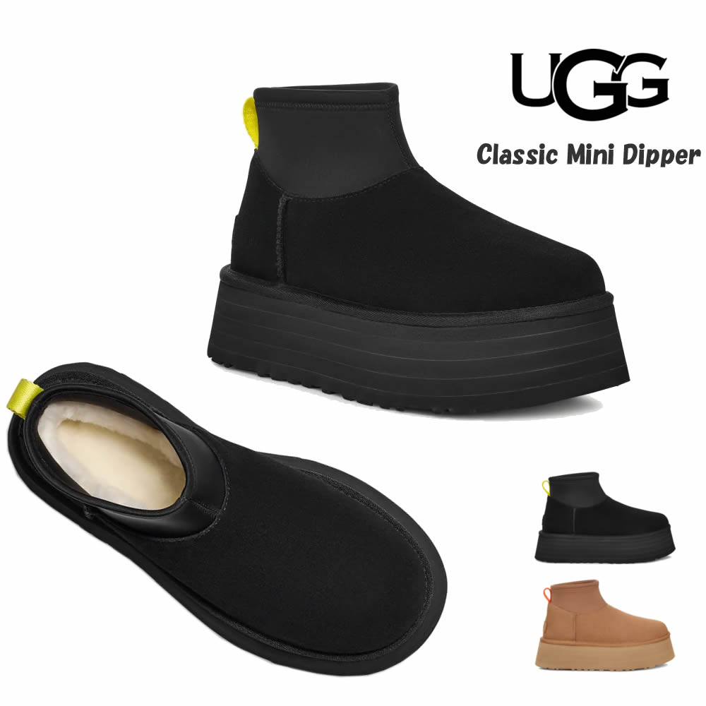 アグ クラシック ミニ ディッパー レディース ブーツ UGG Classic Mini Dipper #1168170