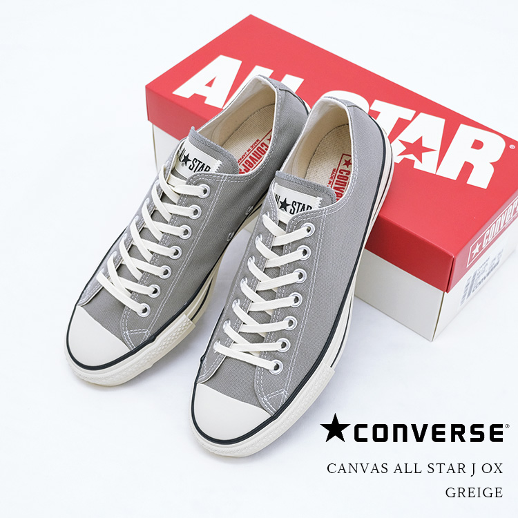CONVERSE コンバース Canvas All Star J OX キャンバス