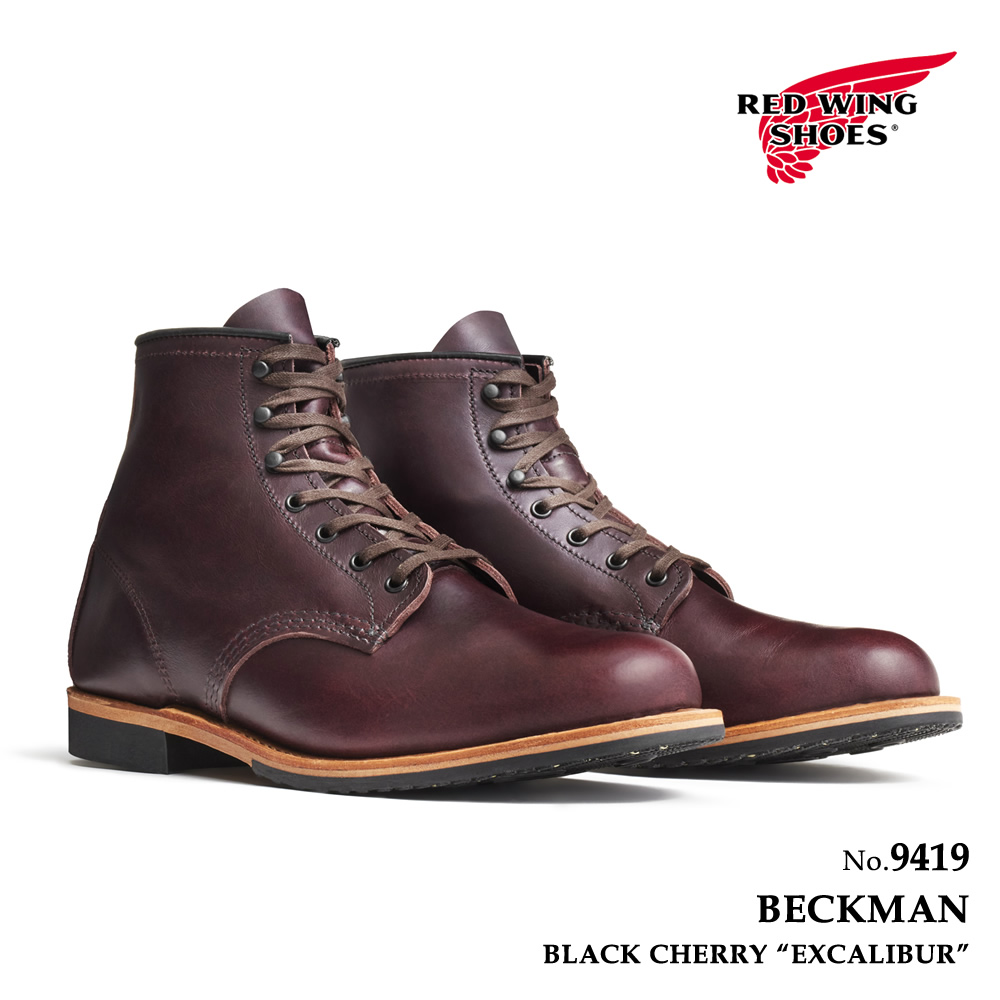 レッドウィング REDWING　9419　ベックマン ブラックチェリー「エクスカリバー」