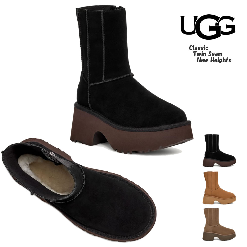 【UGG】クラシック ツインシーム ニューハイツ ブーツ アグ レディース ブーツ クラシック ツイン シーム ニュー
