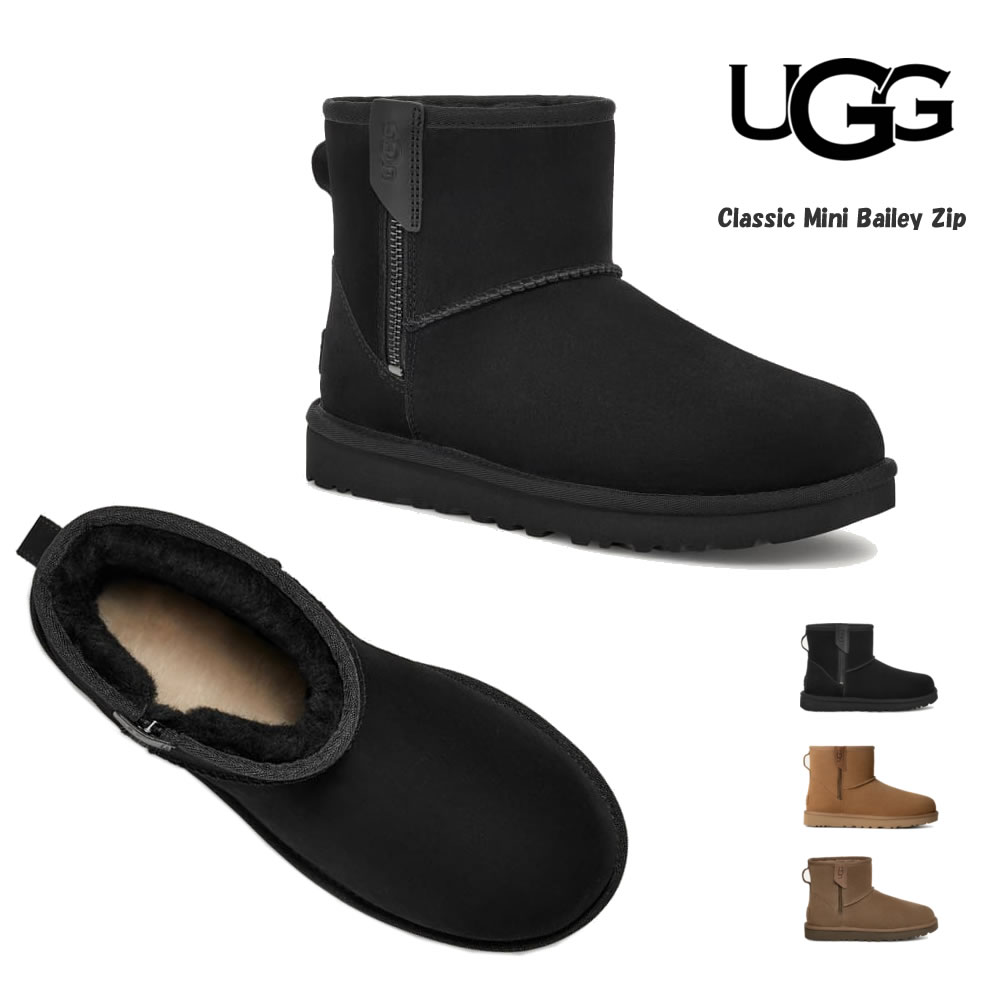 アグ レディース ブーツ クラシック ミニ ベイリー ジップ UGG Classic Mini Bailey Zip #1151230
