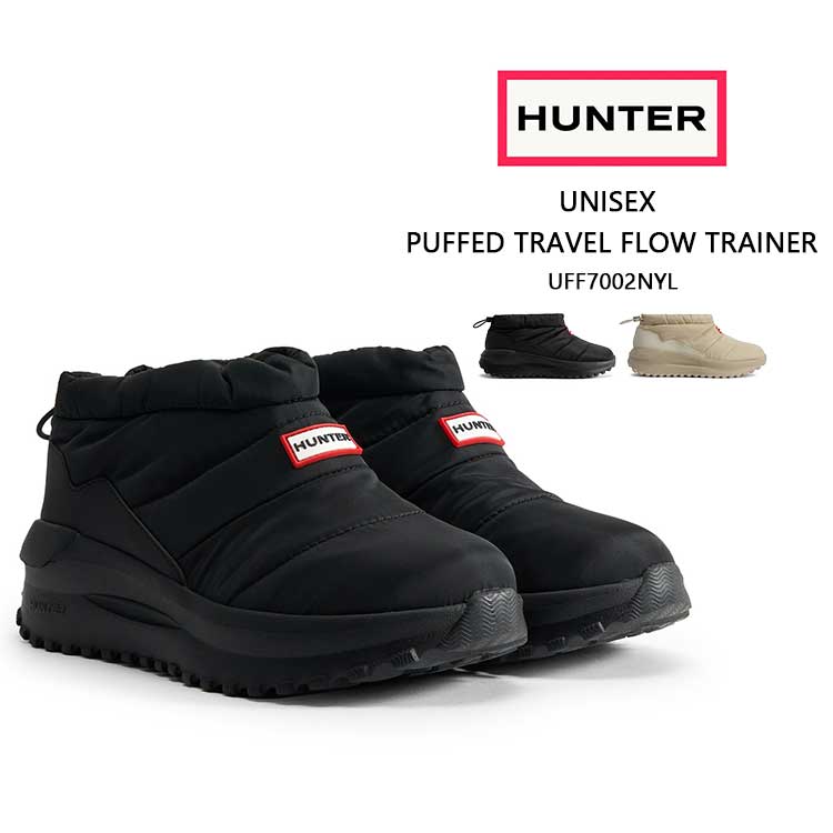 ★HUNTER★ UNISEX Puffed Travel Flow Trainer Black UFF7002NY Hunter Unisex Puffed Travel Flow Trainer Sneakers Boots
