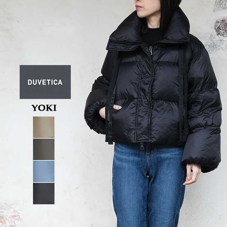 おぼろ月さま専用 DUVETICA ダウンベスト 44 ネイビー