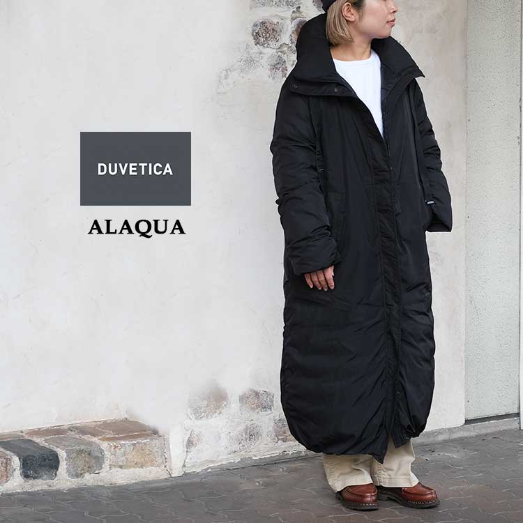 定価12万円　DUVETICAダウンコート　ANDROCLEA ACERIONETRE / アチェリオーネトレ （KOALA） -デュベティカ