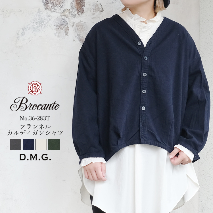 小物などお買い得な福袋 ディーエムジー dmg ドミンゴ Brocante フランネル ブロカント ジャケット・アウター