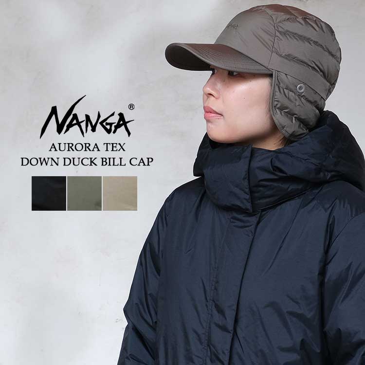 ナンガ オーロラテックス ダウン ダック ビル キャップ メンズ レディース ダウンキャップ キャップ 帽子 新作 ブラック グレー ベージュ フリーサイズ NANGA AURORA TEX DOWN DUCK BILL CAP NA2441-3B102-A