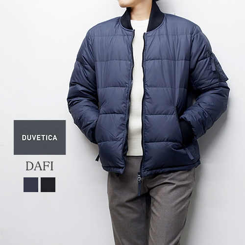 DUVETICA ダウンジャケット サイズ40 DUVETICA ダウンジャケット サイズ40 グレー