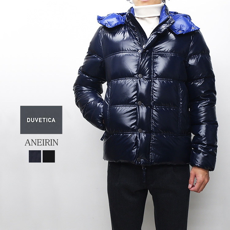 デュベティカ アネイリン ダウンジャケット メンズ DUVETICA ANEIRIN