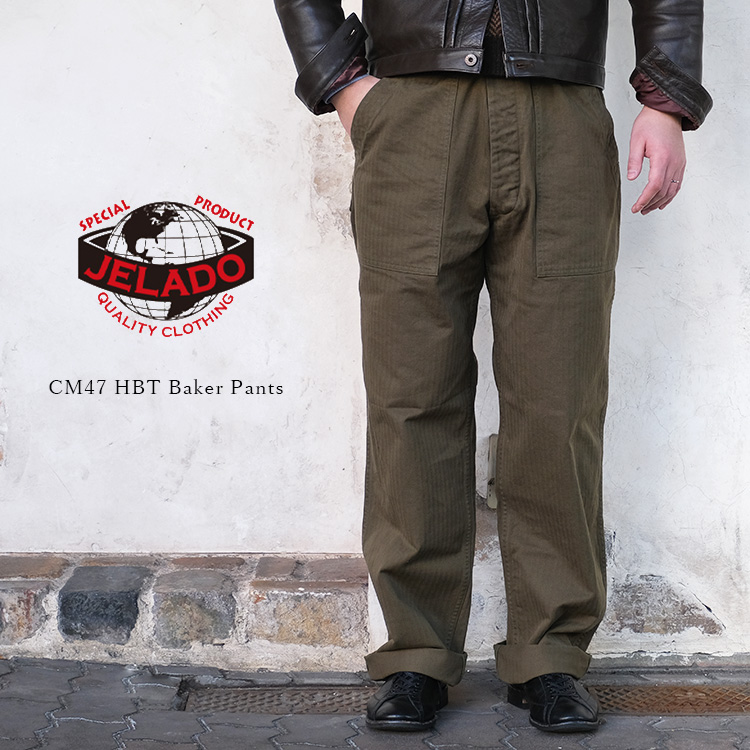 JELADO ジェラード CT03347 CM47 HBT Baker Pants ベイカーパンツ ヘリンボーン ツイル ミリタリーパンツ 軍パン コットン メンズ 〔FL〕