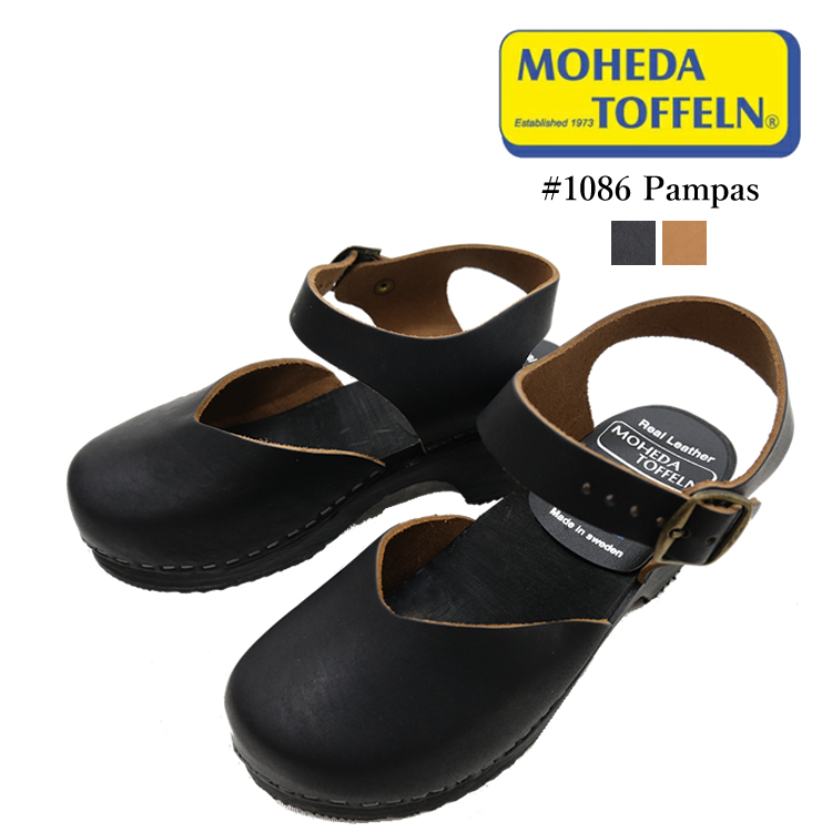 モヘダトフェール サボサンダル レディース MOHEDA TOFFELN SABO SANDALS LADIES ブラック／ブラウン 34／35／36／37／38／22cm／22.5cm／23cm／24cm／24.5cm #1086Pampas