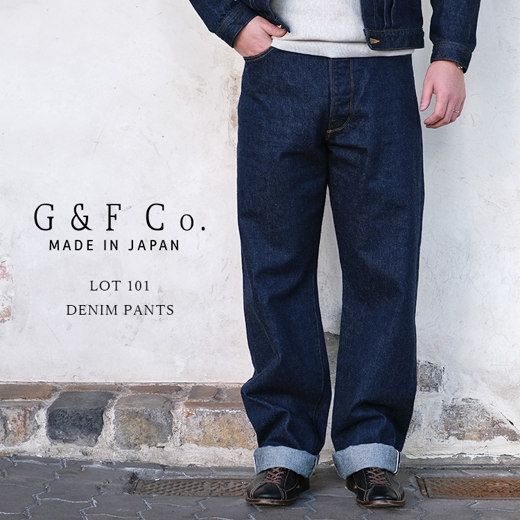 新品未使用 G&F Co LOT 101 DENIM PANTS G&F Co. - LOT 101 DENIM PANTS – BITTERS STORE