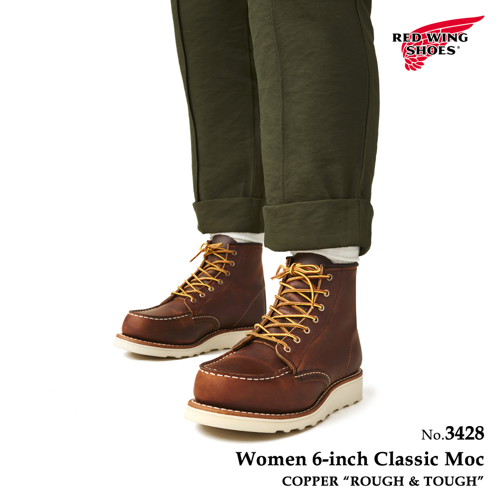 レッドウィング REDWING 3428 6-inch Classic Moc レディース ブーツ 6インチ クラシックモック カッパー レッドウイング