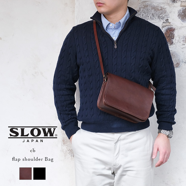 SLOW スロウ ショルダーバッグ 本革 レザー フラップ ダークブラウン 楽天市場】【最大51倍｜8/25限定】特典付き｜SLOW スロウ バッグ