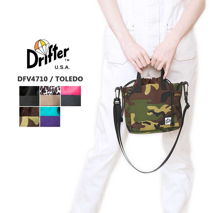 【メール便可】 ドリフター トレド レディース メンズ ショルダーバッグ 巾着 ブラック ベージュ レオパード ネイビー ピンク 迷彩 カモフラ ブラウン パープル ブルー Drifter TOLEDO DFV4710