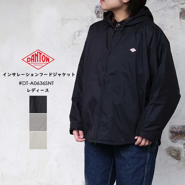 クーポン対象外※ご利用後も適用前の価格にて販売】 ダントン