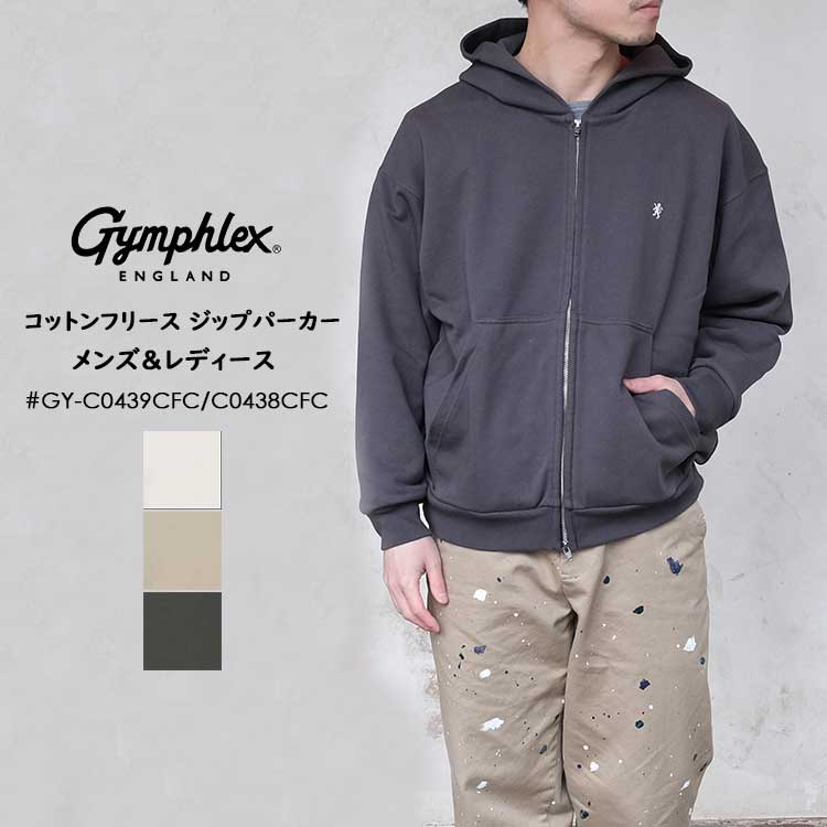 ジムフレックス コットンフリース ジップパーカー レディース メンズ パーカー トップス グレー グレージュ チャコール 14 M L Gymphlex GY-C0438CFC GY-C0439CFC