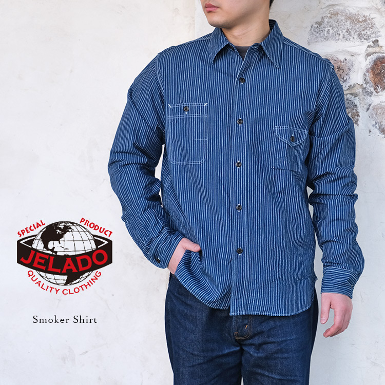 JELADO ジェラード JP11116 Smoker Shirt スモーカーシャツ Indigo インディゴ ストライプ ワークシャツ コットン メンズ 〔FL〕