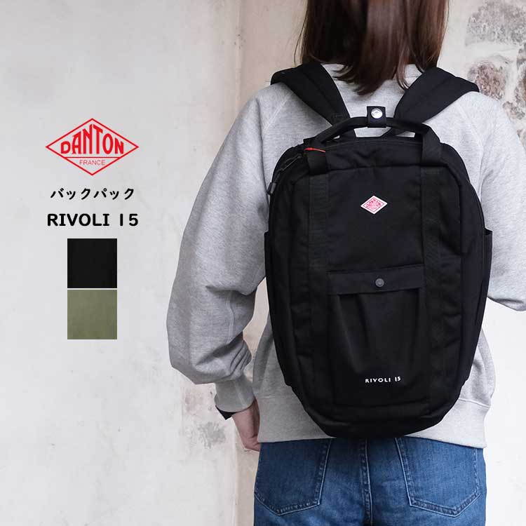 クーポン対象外※ご利用後も適用前の価格にて販売】 ダントン リュック
