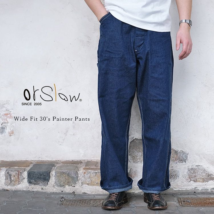 orSlow オアスロウ 01-5126-81 Wide Fit 30's Painter Pants