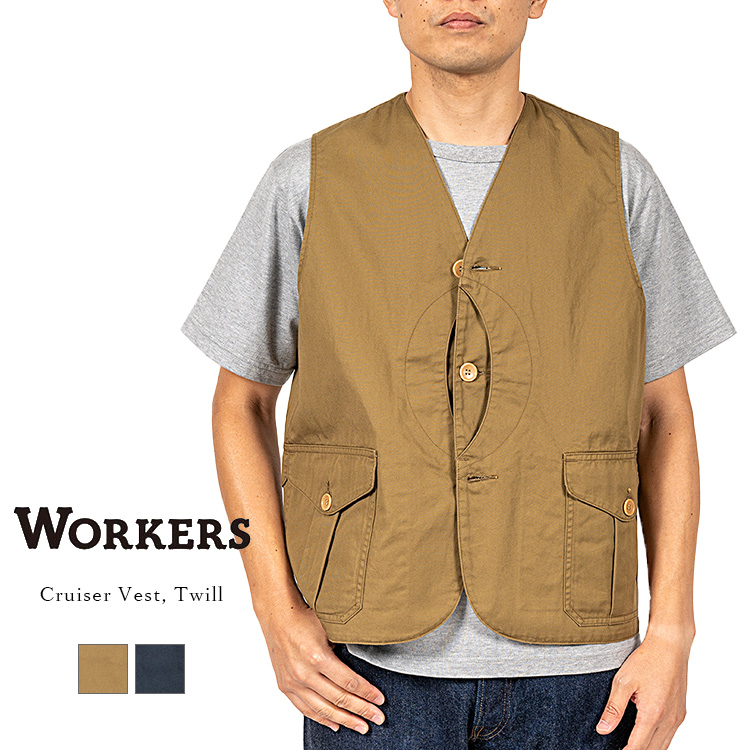 ワーカーズ　ベスト　サイズ40 Workers ワーカーズ Cruiser Vest クルーザーベスト Twill