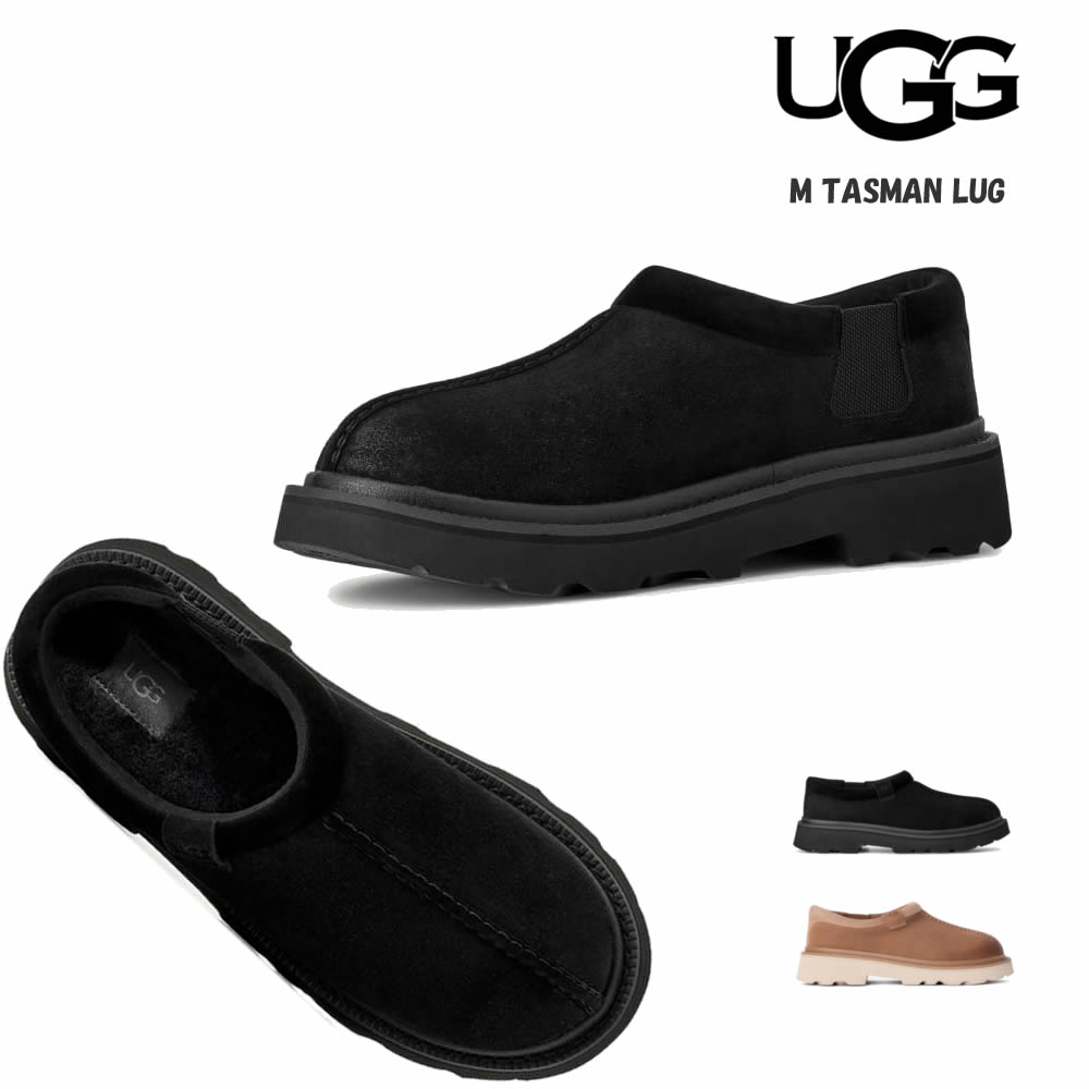 UGG TASMAN LUG アグ サンダル スニーカー UGG® Tasman Lug for Men | UGG®