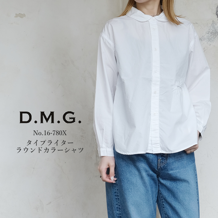 ドミンゴ dmg ディーエムジー タイプライター ラウンドカラーシャツ レディース トップス 日本製 オフホワイト 2／3／M／L #16-780X
