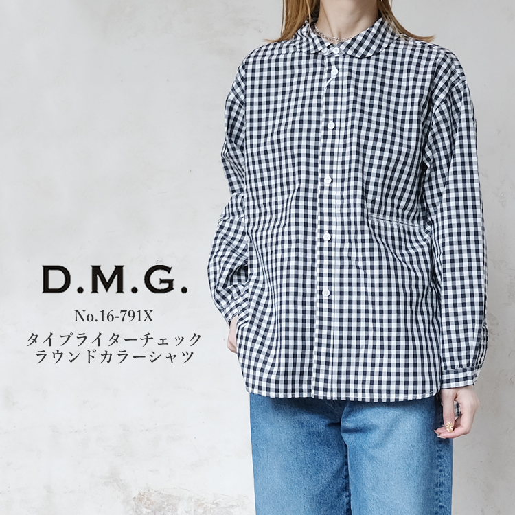 ドミンゴ dmg ディーエムジー タイプライターチェック ラウンド