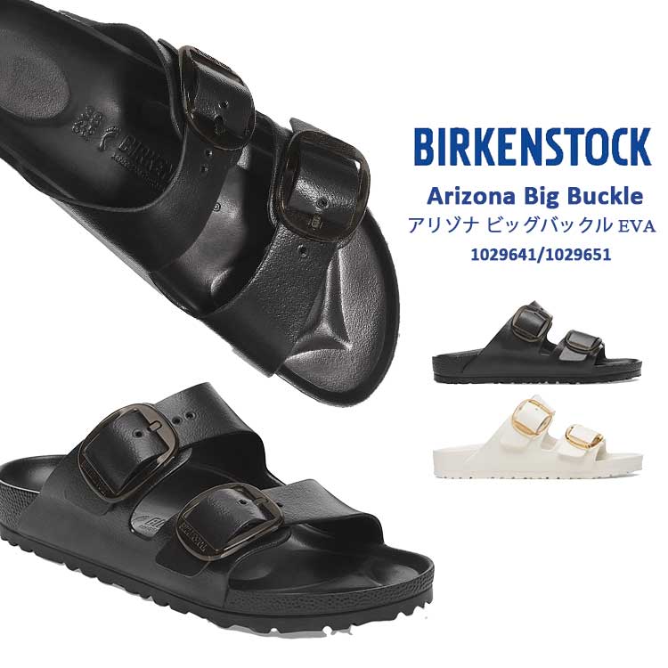 正規品★BIRKENSTOCK アリゾナ ビッグバックル EVA Arizona Big Buckle / アリゾナ ビッグバックル EVA EVA グレイ