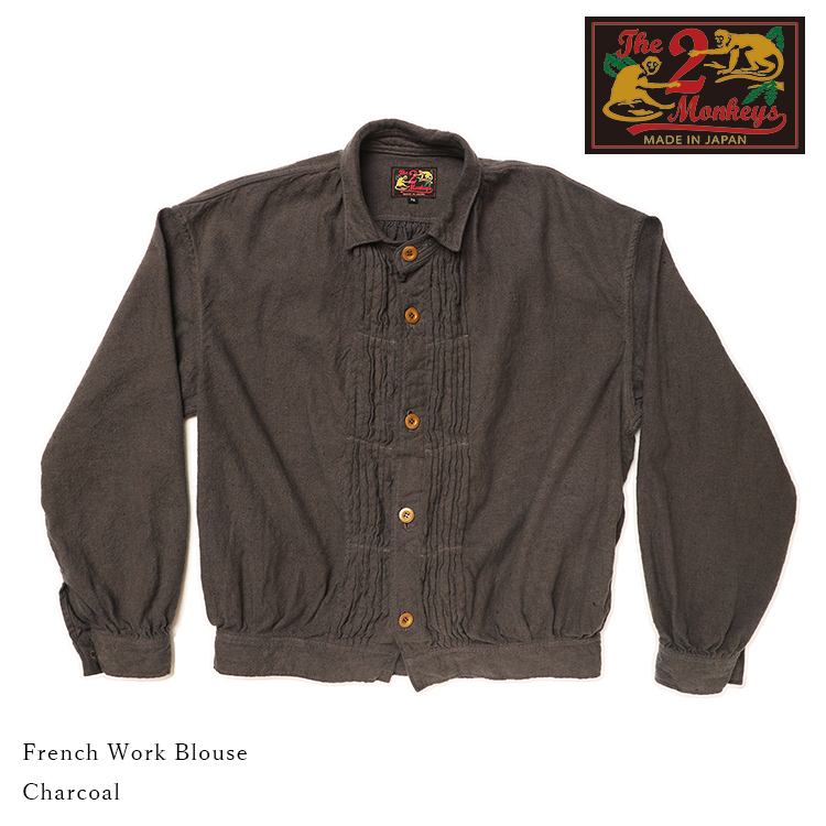 The 2 Monkeys ザトゥーモンキーズ French Work Blouse フレンチ