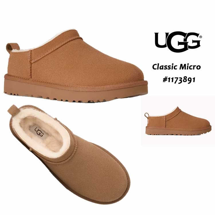 アグ UGG ショートブーツ クラシック マイクロ レディース 1173891 スエード シープスキン