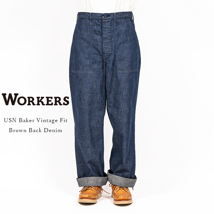 専用 WORKERS ワーカーズ デニムパンツ ベイカーパンツ ワークパンツ ワーカーズ WORKERS ブラックデニム ベイカーパンツ スリム