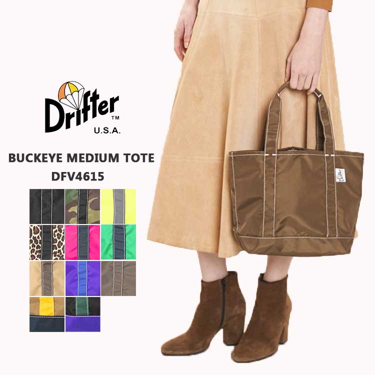 ドリフター DRIFTER トートバッグ バックアイミディアムトート BUCKEYE MEDIUM TOTE レディース メンズ DFV4615 軽量 ナイロン ミニトート ブラック カモフラ イエロー レオパード ピンク グリーン ベージュ パープル 5L　【メール便可】