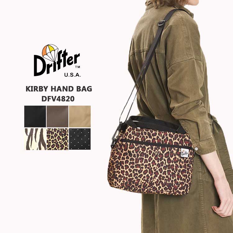 ドリフター DRIFTER ハンドバッグ KIRBY HAND BAG DFV4820
