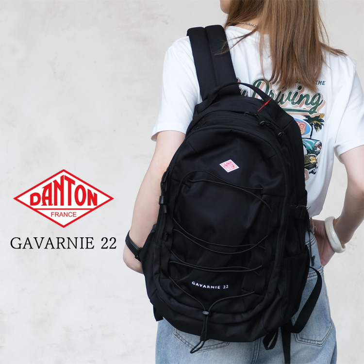 通勤・通学、普段使いにちょうどいいバックパック＊