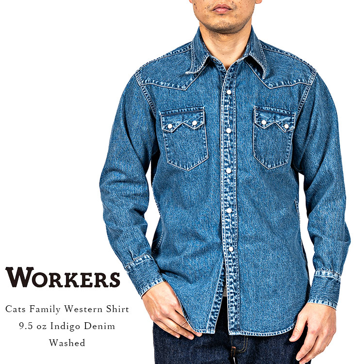 SD Denim Shirt Vintage Wash インディゴ XL SD Denim Shirt Vintage Wash インディゴ XL
