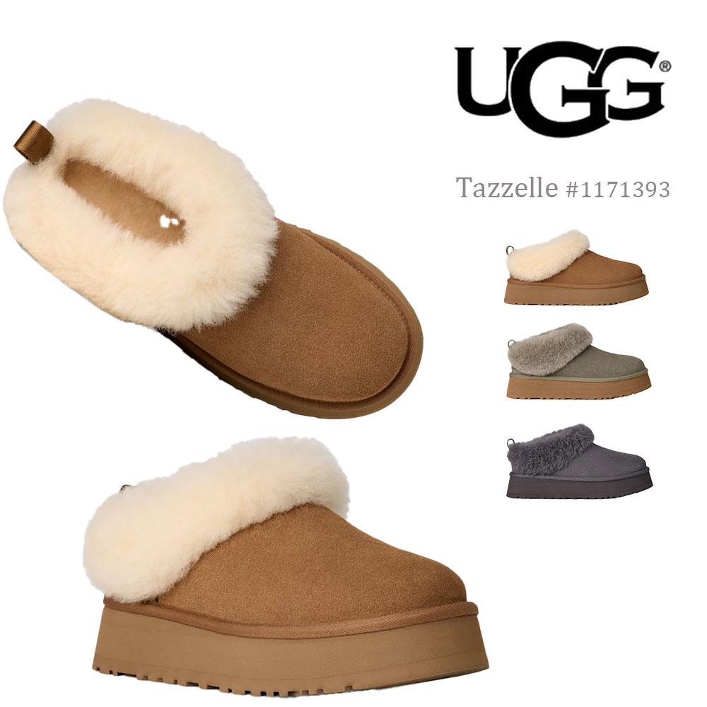 アグ UGG レディース タゼル  シューズ スリッポン アンクル丈 ブーツ シープスキン ムートン チェスナット ブラウン モスグリーン グレイ 23cm-26cm 1171393