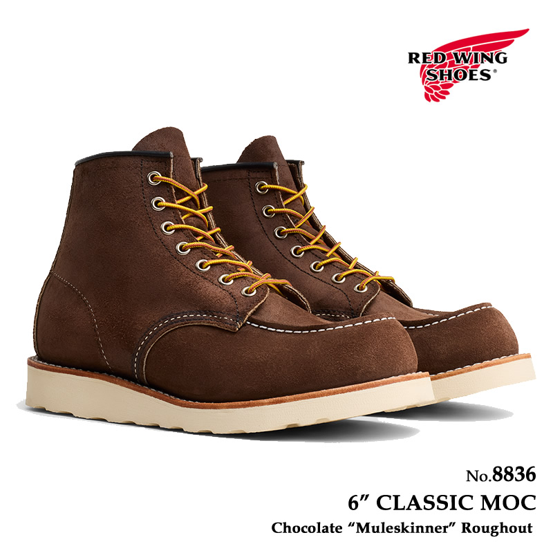 REDWING レッドウィング メンズ ブーツ  6インチ クラシックモック チョコレート「ミュールスキナー」ラフアウト ブラウン 8836