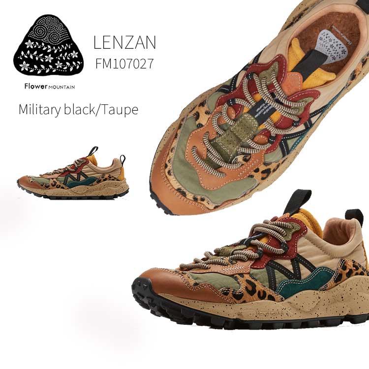 フラワーマウンテン Flower MOUNTAIN スニーカー LENZAN レンザン メンズ レディース FM107027 アウトドア Military black／Taupe レオパード ヒョウ柄 ミリタリー ブラック トープ 37 38 39 40 41 42 43 23.5cm 24cm 24.5cm 25cm 26cm 26.5cm 27.5cm