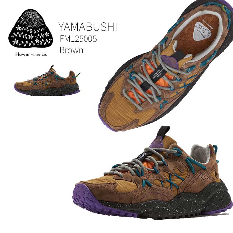 フラワーマウンテン Flower MOUNTAIN スニーカー YAMABUSHI ヤマブシ メンズ レディース FM125005 アウトドア Brown ブラウン パープル 37 38 39 40 41 42 43 23.5cm 24cm 24.5cm 25cm 26cm 26.5cm 27.5cm
